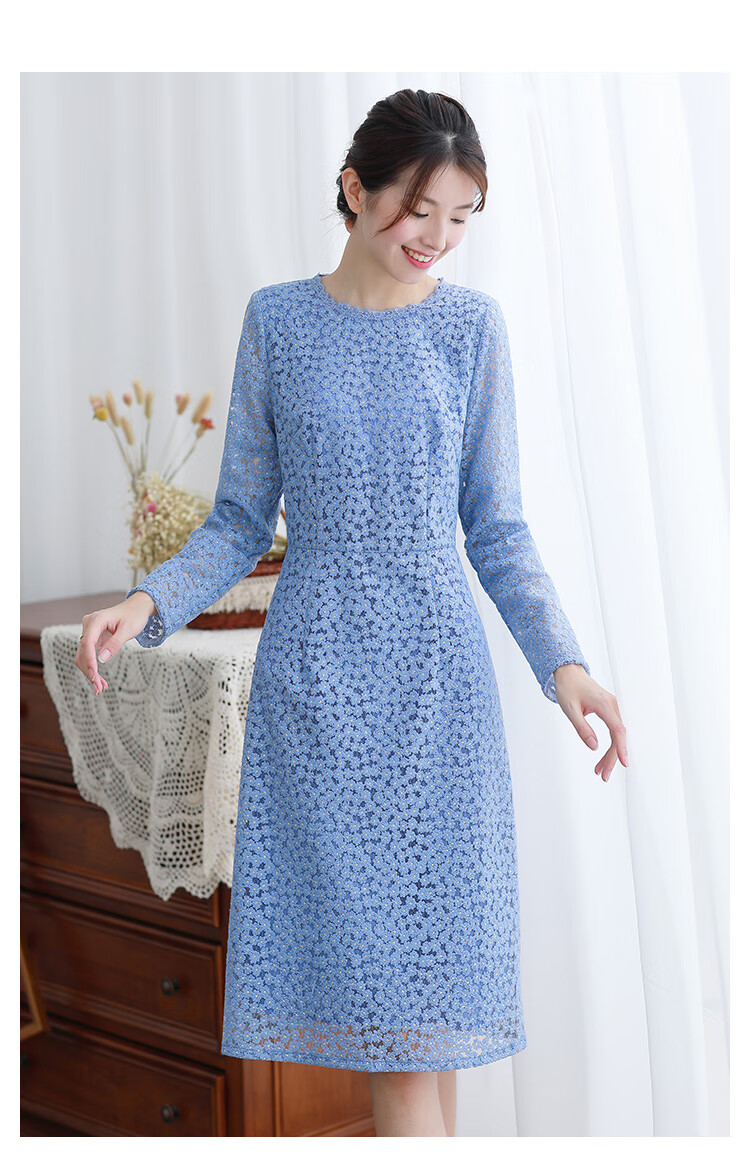 勿忘花蓝色蕾丝连衣裙女秋季新款高端名媛气质显瘦长袖裙子 蓝色 m