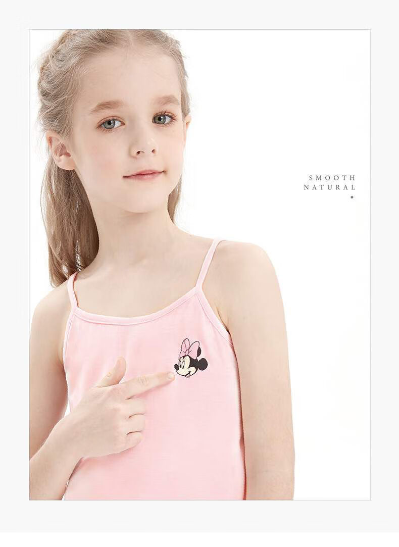 迪士尼disney旗舰女童吊带背心儿童小孩内衣打底薄夏季小女孩外穿中大