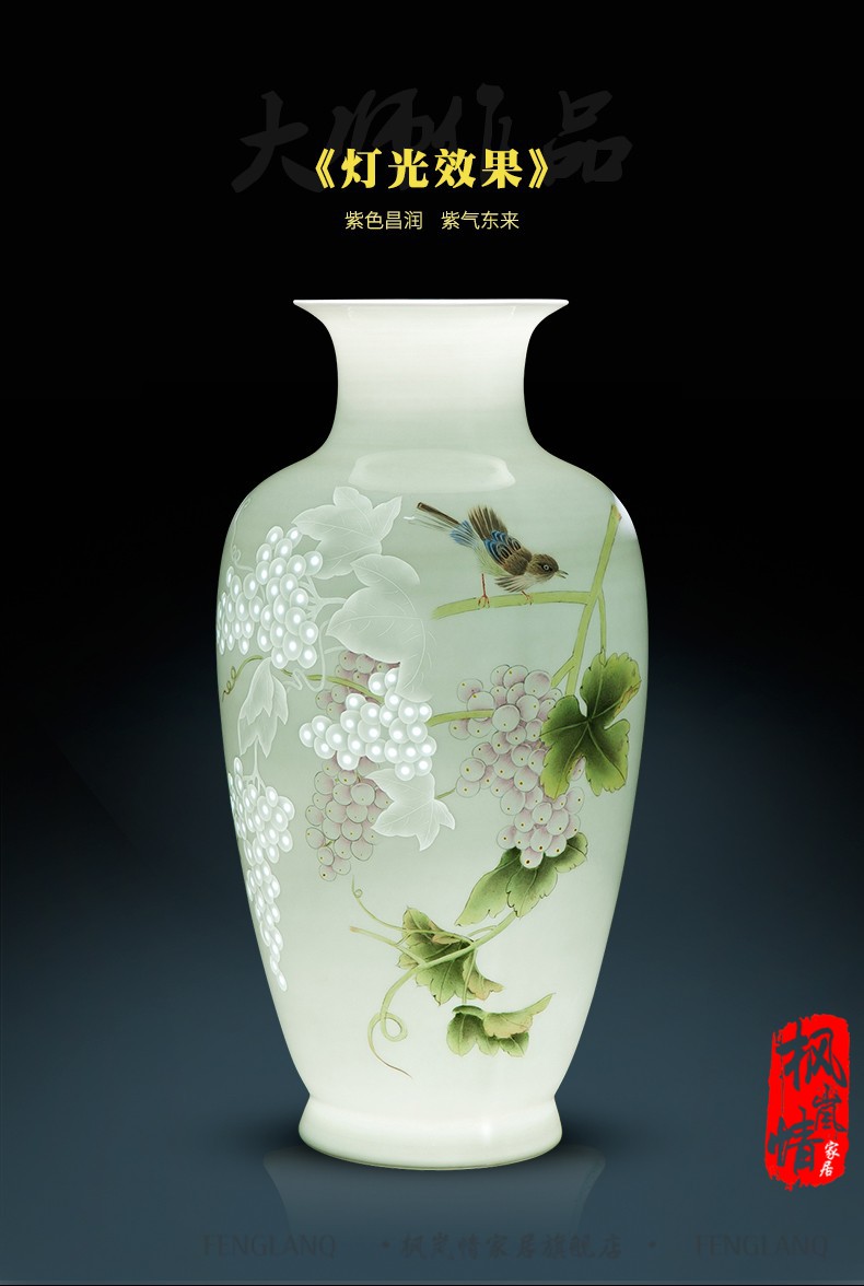 法莱居旗舰店景德镇陶瓷器花瓶摆件客厅名家手绘薄胎插花瓶新中式家居