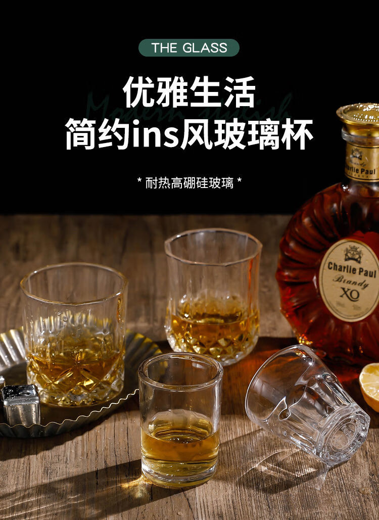 加厚钢化杯子啤酒杯洋酒威士忌杯酒吧ktv饭店消毒专用 单只 傲柏花