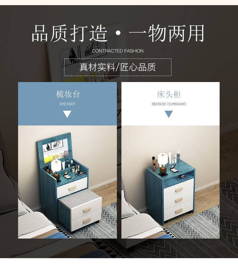 梳妆台隐藏镜子款 梳妆台镜子可隐折叠收·纳柜一体卧室现代简约翻盖