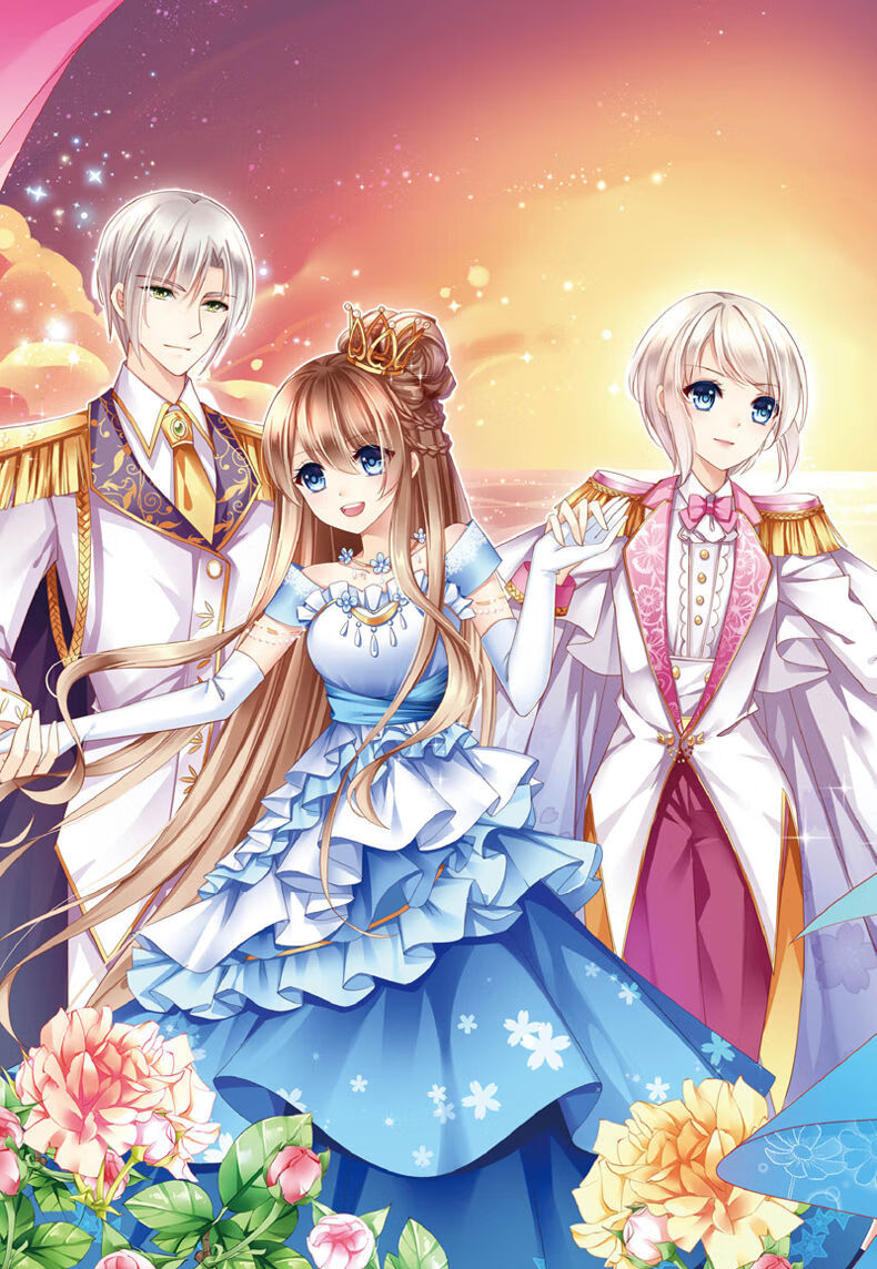 zuidid现货 星愿大陆全套全集1-11 共11册 大结局已完结 彭柳蓉 意