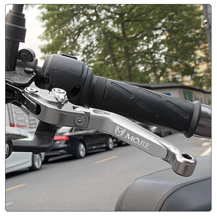 九号电动车刹车把e100e200e125e80n90c65c90b100p刹车手把拉杆改装 钛