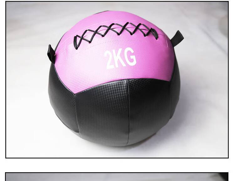 健身软药球 壁球墙球非弹力实心球私教平衡训练重力球 6公斤 颜色以