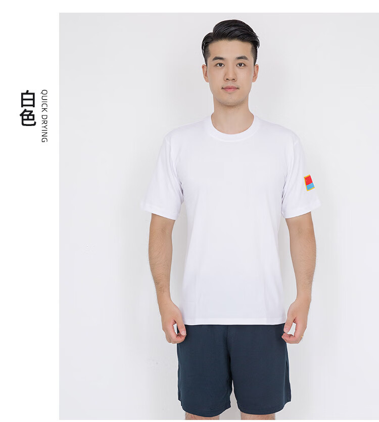 泰鸢套装 飞行员圆领短袖t恤衫速干军迷户外男 白色短袖 165-170/84