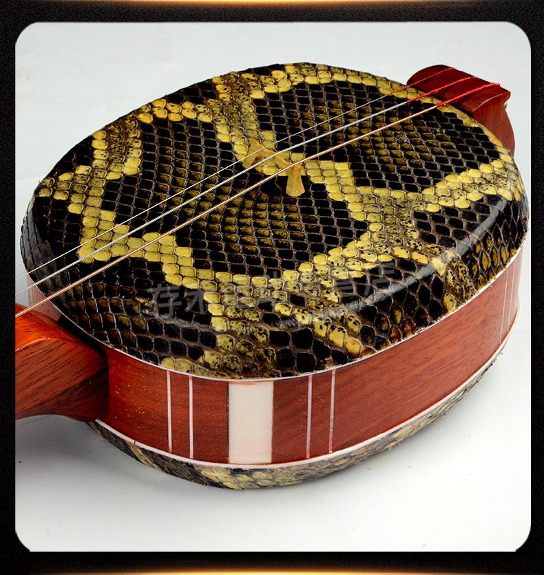 盒拨片木三弦演奏琴苏州民族弹拨乐器黑檀木大三弦盒配件琴弦套弦拨片