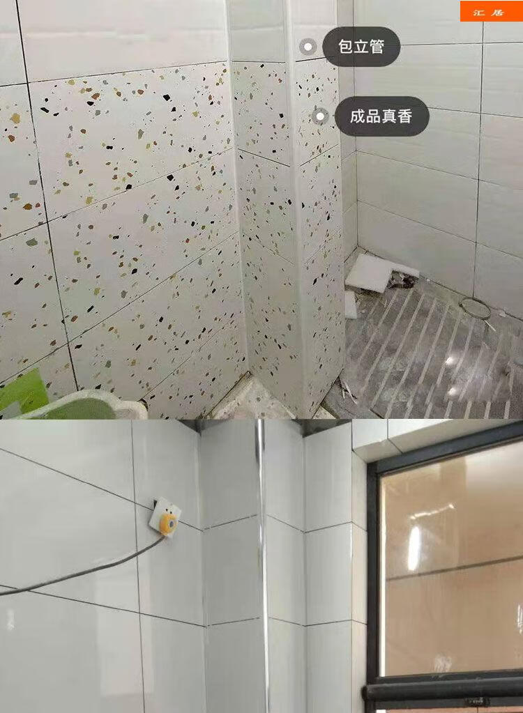 铝合金包管架下水管道装饰阳台水管材料厨房立管卫生间瓷砖管支架神器