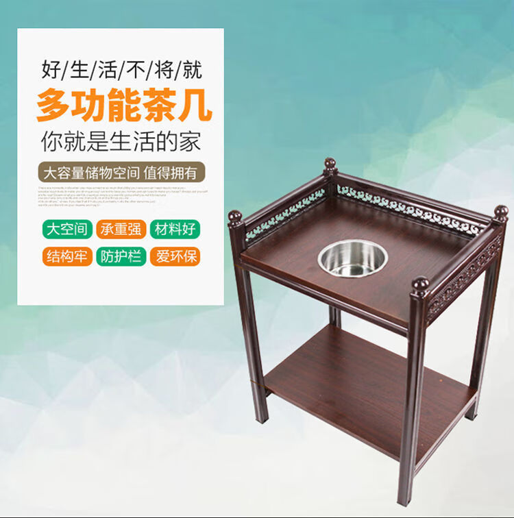 麻将桌边茶几钢架麻将机桌茶几烟灰缸棋牌室木角几茶楼茶水台茶架茶桌 黑色大缸茶几【拍双数】