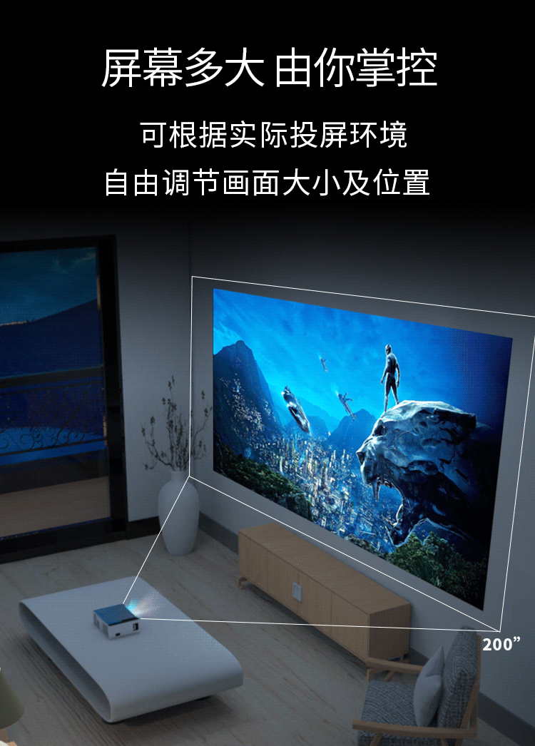 华为huawei通用投影仪家用投影机wifi白天1080p高清4k卧室微小型便携