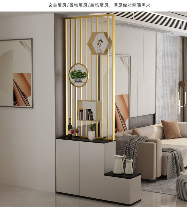 屏风铁艺隔断客厅餐厅进门玄关北欧现代镂空网红轻奢简约装饰定制