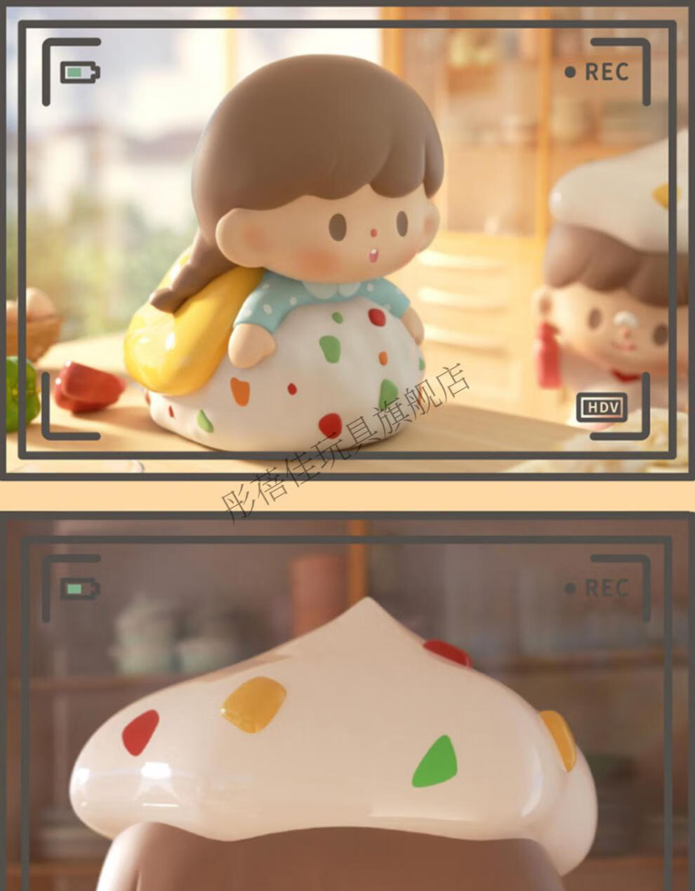 卓大王来点便当系列盲盒阿卓的一周便当公仔可爱女孩摆件礼物 【确认