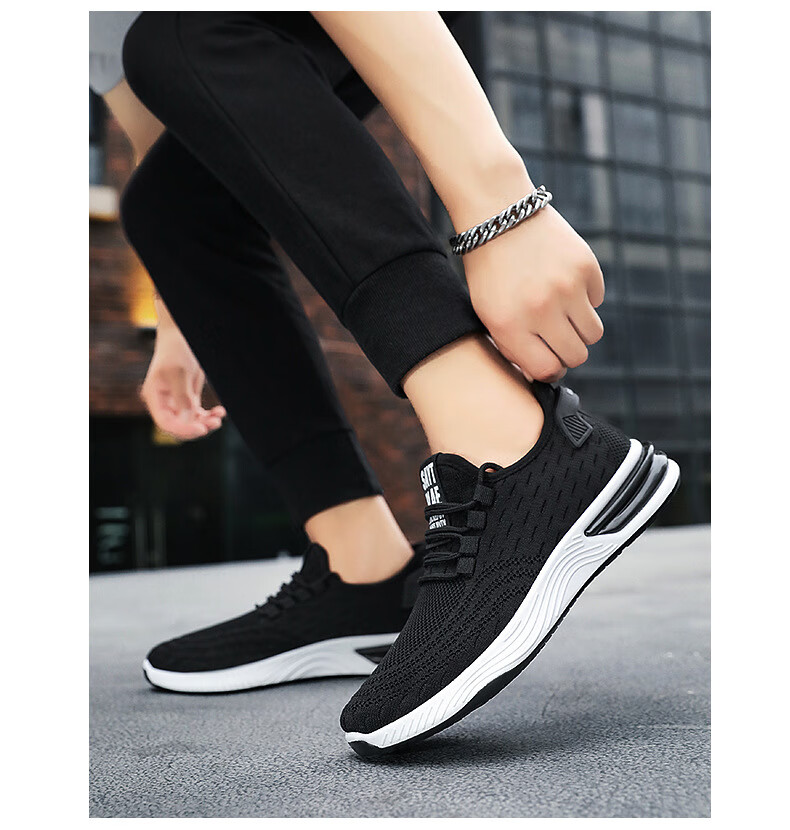 男鞋潮流季新款跑步鞋飞织系带潮鞋透气韩版运动鞋 y15黑色 39