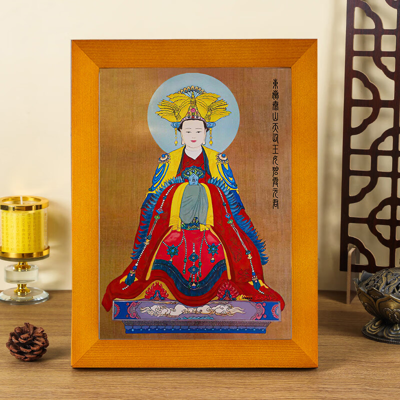 碧霞元君画像挂画泰山娘娘奶奶老母神像家用供奉摆件人物实木摆台 01