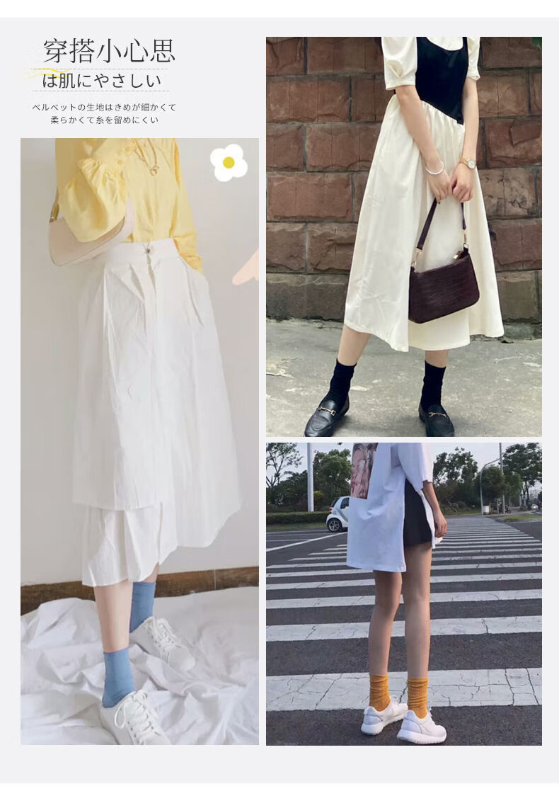 袜子夏天薄款中筒袜黑色春夏季长袜堆堆袜女ins潮日韩冰冰袜 【单只装