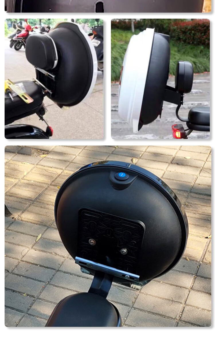 电动车后备箱电瓶车尾箱通用储物箱爱玛后背斜面飞碟雅迪小号背包小