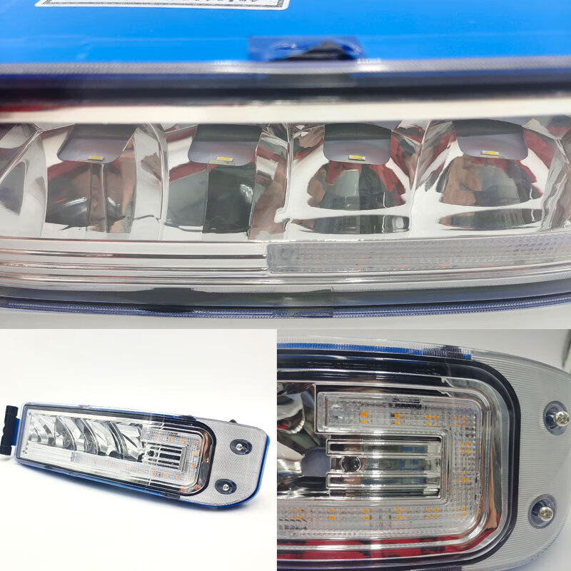 适用重汽豪沃tx汕德卡自卸c7hg7hg7前大灯总成改装亮led雾灯铝壳高亮