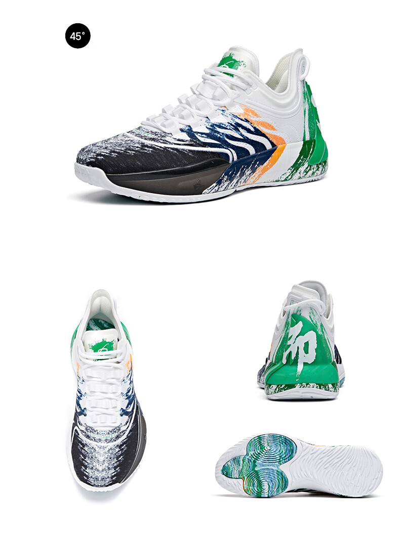 1预售】anta安踏篮球鞋男戈登海沃德gh1安踏篮球鞋男鞋2020秋冬季新品