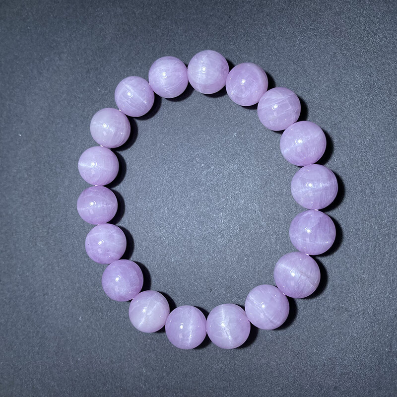 老凤凰 紫锂辉石手串女紫色手链猫眼紫锂辉水晶饰品情人节礼物送女友