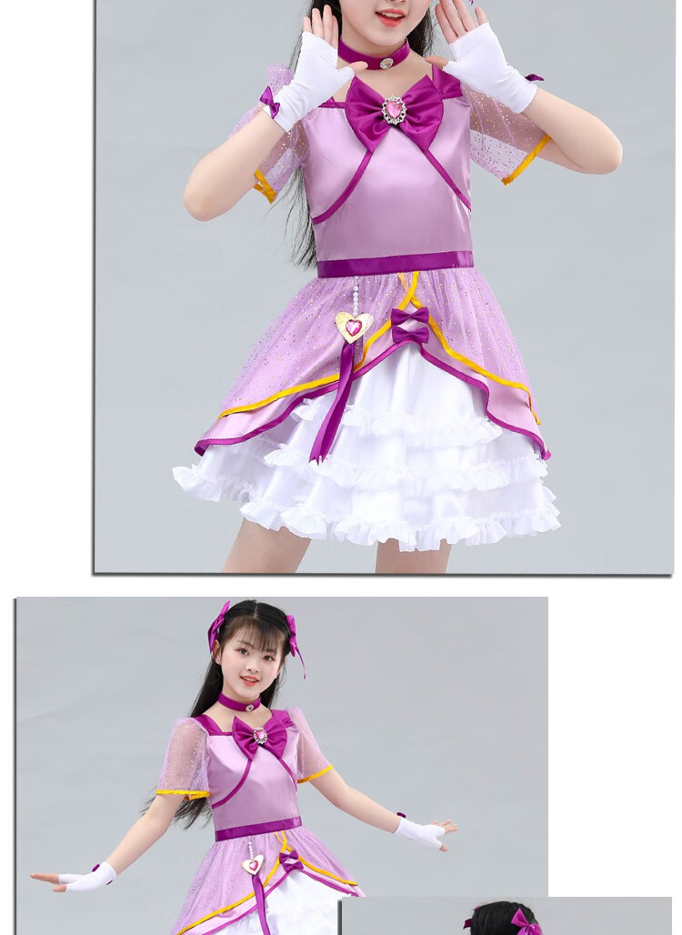 小伶玩具魔法世界衣服cos服装魔法世界2欧若拉伶公主服儿童女小魔仙