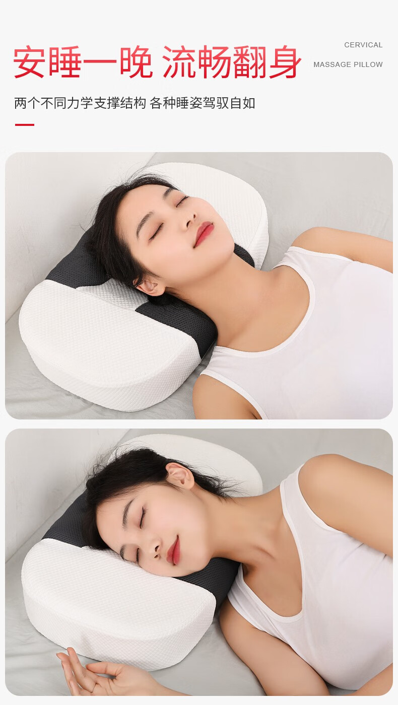 闽泰颈椎枕头按摩枕电动揉捏按摩器智能热疗护颈枕多功能按摩深睡枕头