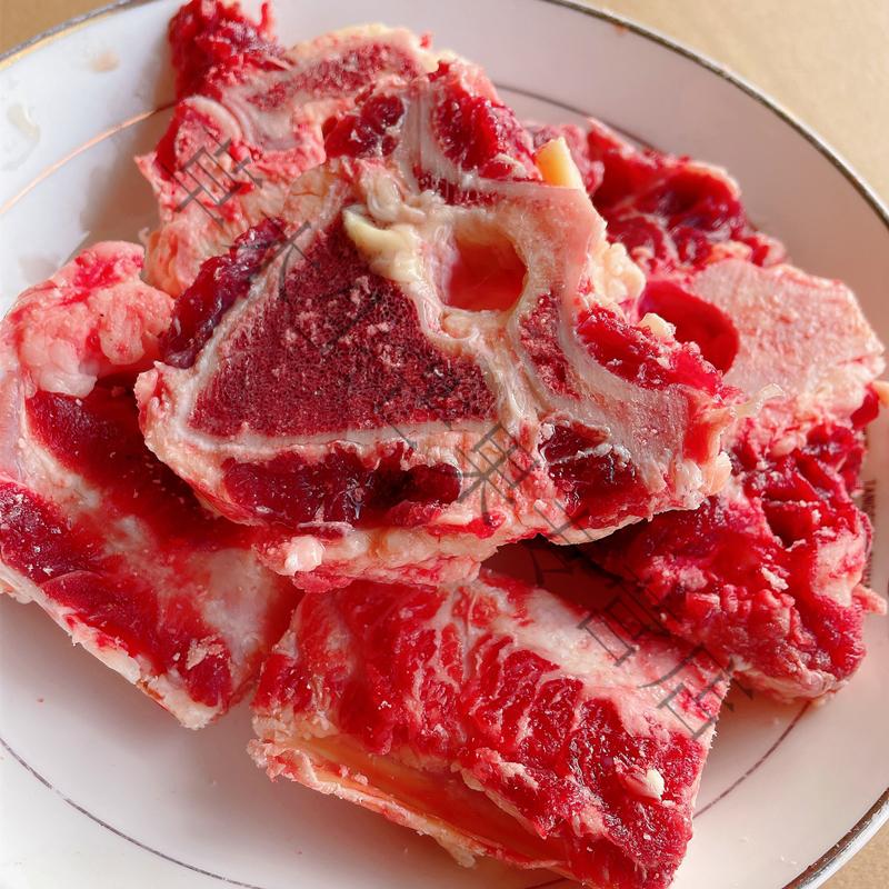 牦牛骨新鲜牛骨头不带肉大骨煲汤牛脊骨牛脖骨牛龙骨牛蝎子3斤