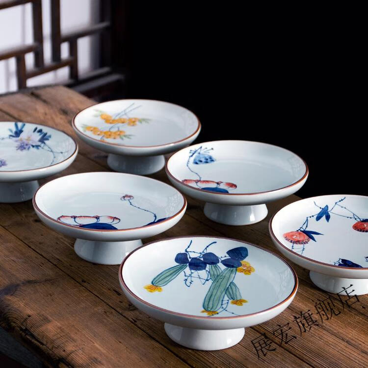 高足果盘陶瓷高脚点心盘中式茶点盘复古水果盘零食盘子景德镇高足茶道