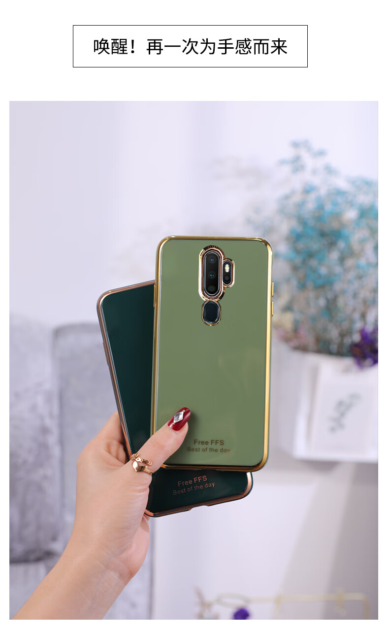 oppoa11x手机壳.oppoa11x简约poopa11x保护套.