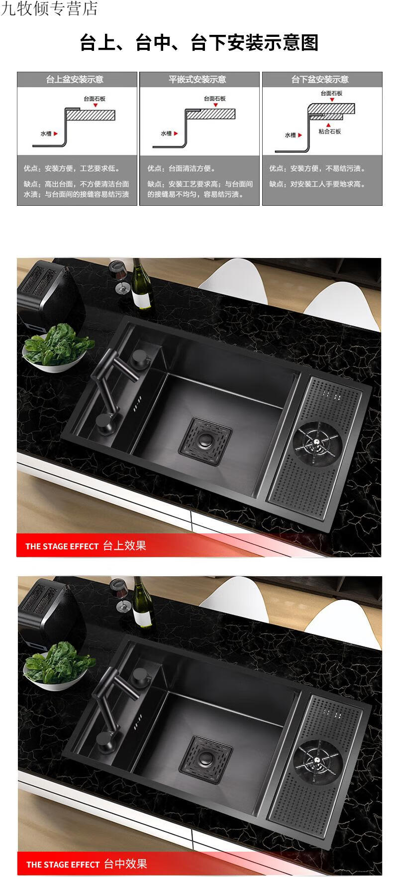 洗杯器水槽隐藏式折叠纳米小单槽茶水间隐形不锈钢手工厨房洗菜盆