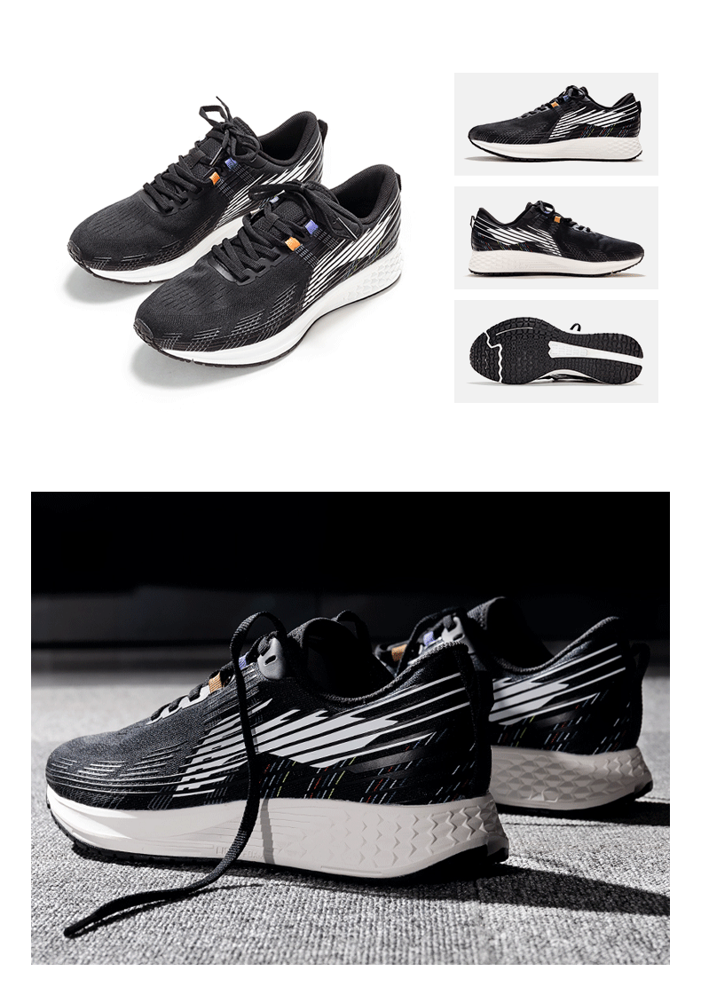 2022新款赤兔4代网布透气跑步男鞋耐磨减震竞速轻便运动鞋子黑色3965