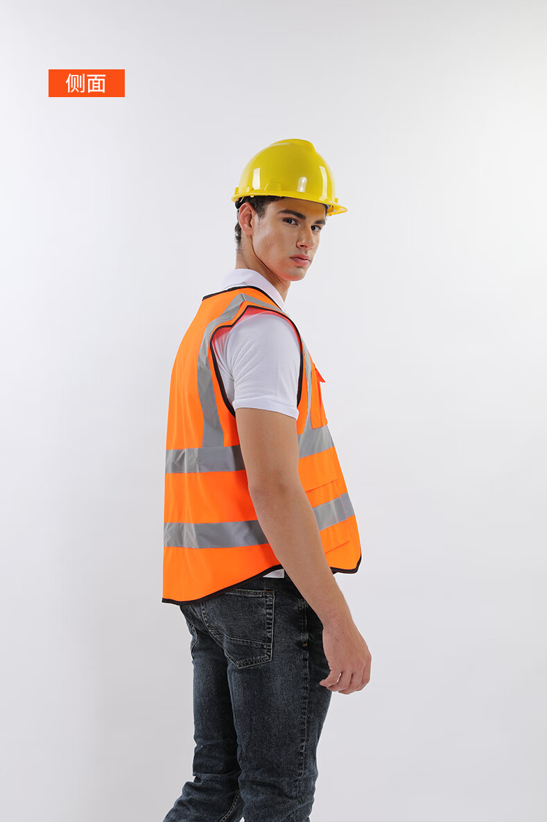 吴衣斯 反光背心建筑工地施工黄马甲环卫车载驾驶员荧光安全服网状返
