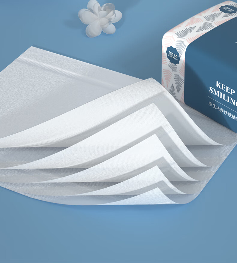 大包抽纸整箱卫生纸巾大号餐巾纸家用实惠装婴儿面巾纸抽批发16包