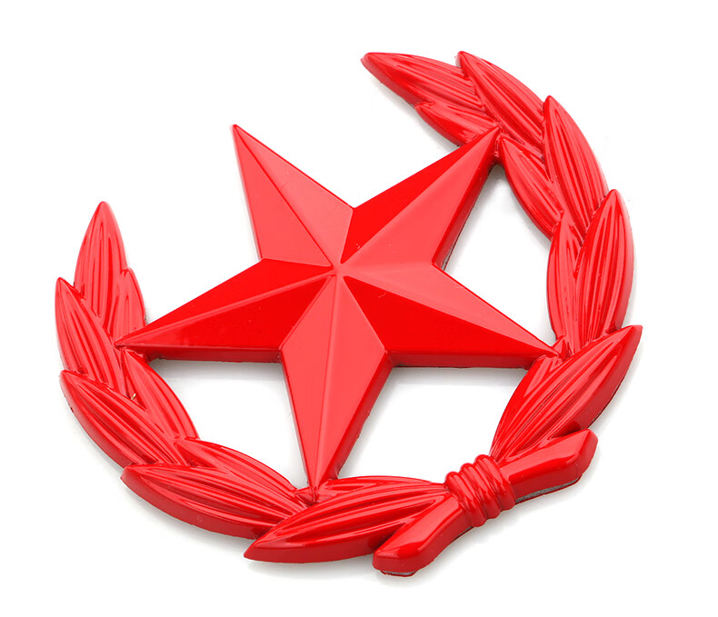 点缤 铝金属车贴五星红旗车身车标汽车中国标志贴3d立体贴纸拉丝划痕