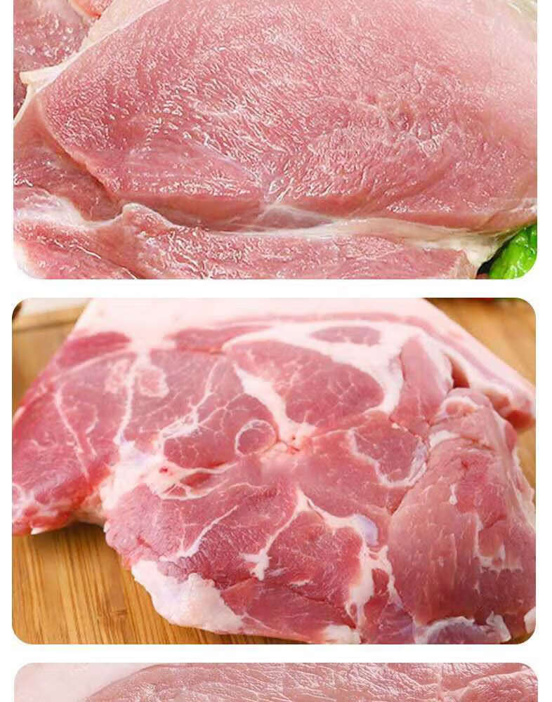 整箱6斤后腿肉【带少许骨头】超市 猪后腿肉【图片 价格 品牌 报价】