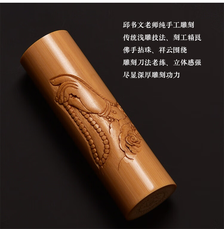 2022新品竹根雕实心邱书文手工雕刻实心竹手把件 天然实心竹节 茶玩