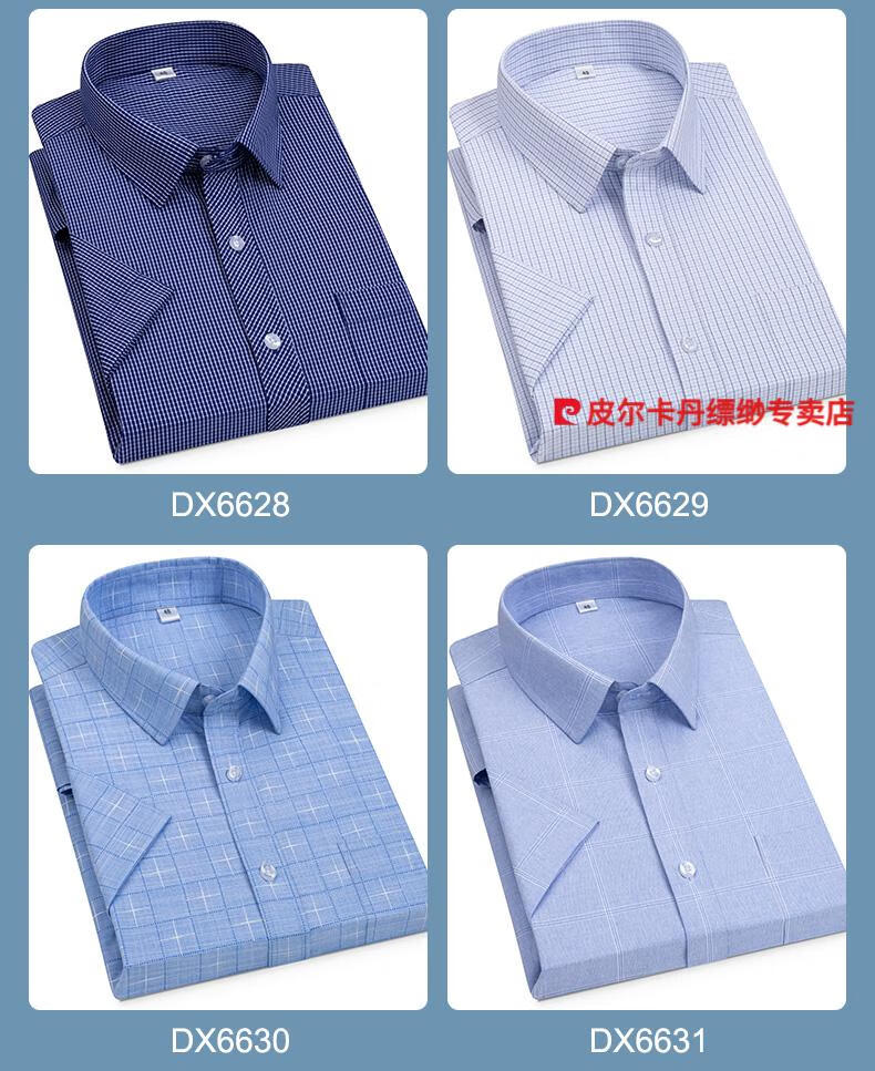 de6e4776add99e03.jpg