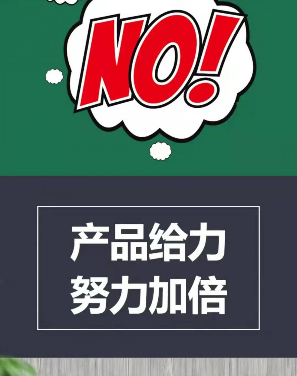 呱呱优 升级款严重b秘男女大便干费力益生菌膳食纤维排不净拉不干 10