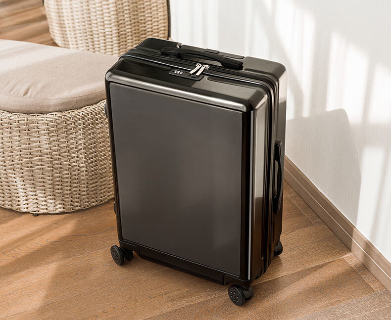 行李箱男女商务小型学生潮高颜值大号拉杆箱万向轮密码箱旅行皮箱银色