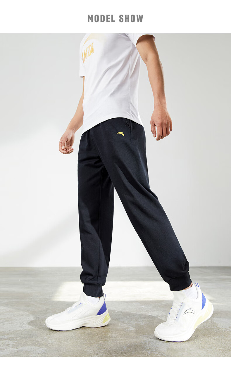 安踏运动长裤男士2022夏季新款休闲裤潮流宽松灰色男生束脚针织裤男