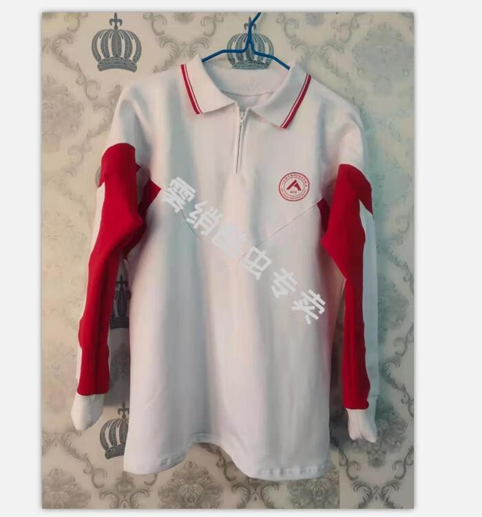 雾绡夏季人大附中东坝校区校服长袖短袖.