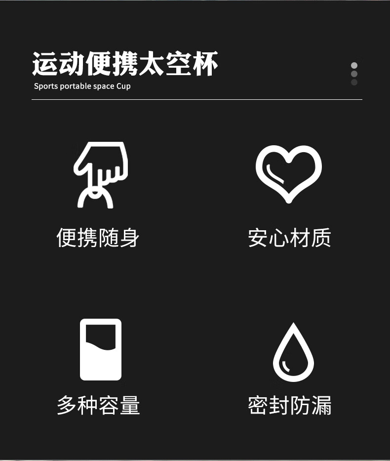 富光塑料水杯耐高温防摔杯子男生健身运动水壶便携大容量户外水瓶400
