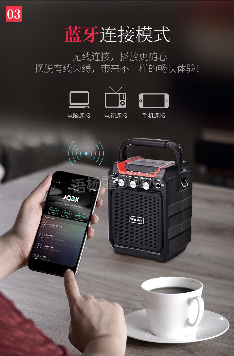 爱歌音响q 扩音器教师专用小蜜蜂上课用无线麦克风户外叫卖器二胡音响