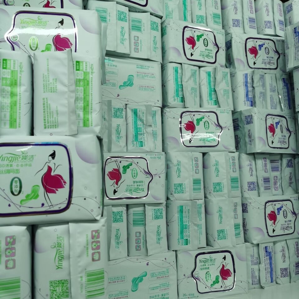 媖洁亲肤棉柔26片组合零添加卫生巾yzs 6包x26片共156片【图片 价格 