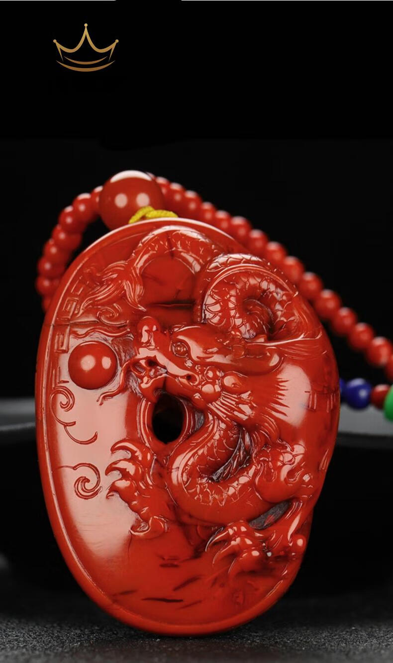 南红吊坠生肖凉山保山南红玛瑙生肖龙牌子南红吊坠原石挂件74号74号