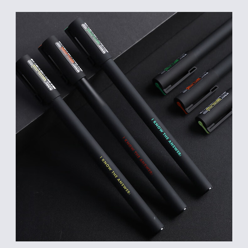5mm拔帽学生用碳素黑全针管水笔商务办公会议签字笔水性笔文具 a1709