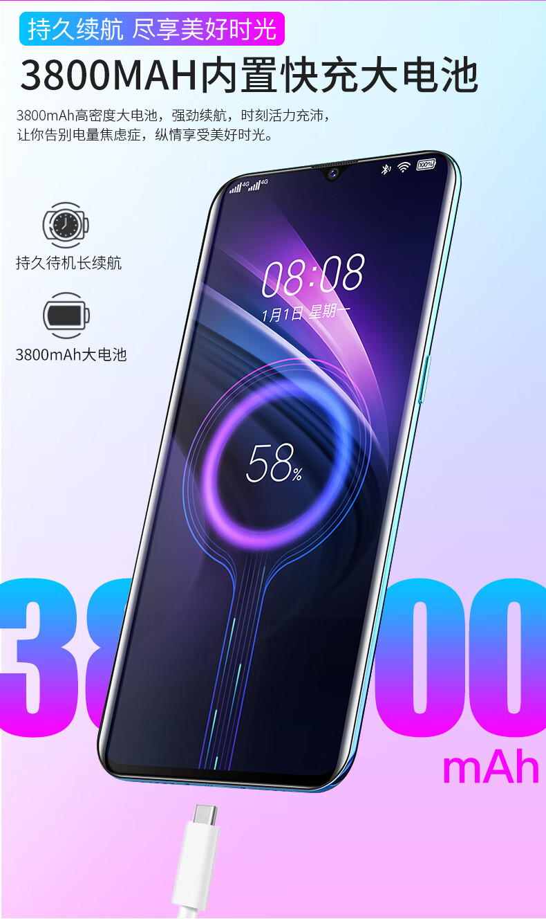 全新vovgx30水滴全面屏通4g指纹游戏学生价安卓智能手机27誉科创誉