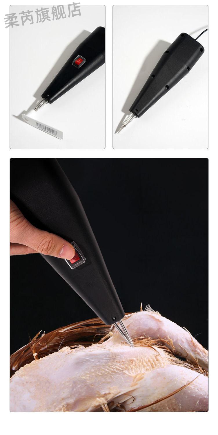 毛器手持家禽电动脱毛机杀鸡鸭鹅手持家用拔鸭毛神器拔毛去鸡毛拔毛器