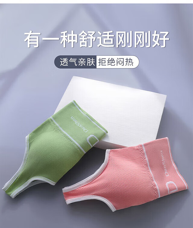 2a61ae217689d20c.jpg