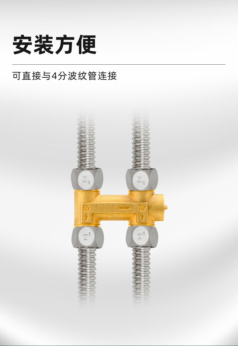 單向閥循環閥4分燃氣熱水器回水閥止回閥水熱水回水循環4分零冷水h閥