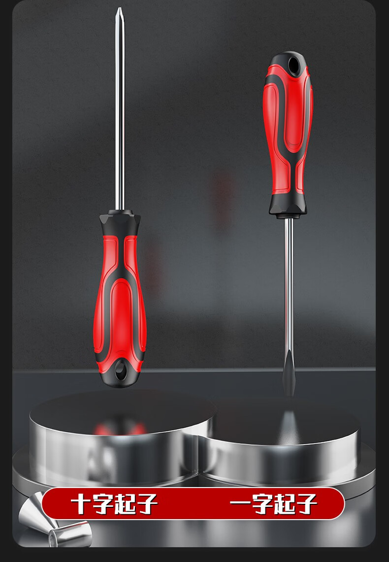 德国欧莱德充电无刷电动扳手套筒锂电冲击风炮电扳手套筒汽修维修套装