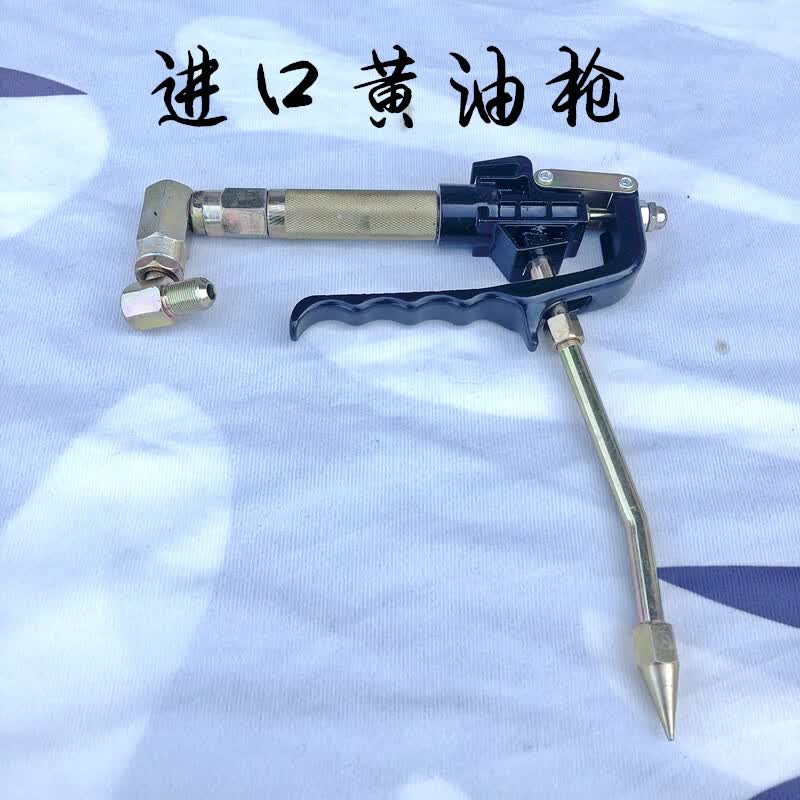 上海科球gz8万向黄油枪高压注油器气动手动高压电动黄油机枪头直柄